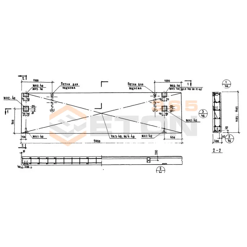 Панели стеновые керамзитобетонные толщиной 40 см Серия ИИ 04-5 НШ 60-12 л
