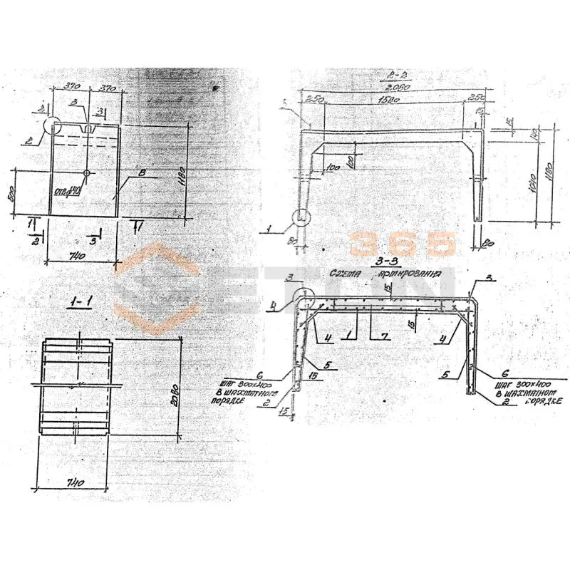 Лотки каналов ЛК серия 3.006.1-8 ЛК 75-210-120-9