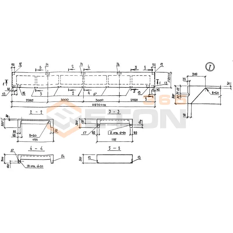 Панели стеновые Серия 1.432.1-20 ПСН 120-12-2 АтVт-6 (1.432.1-20)