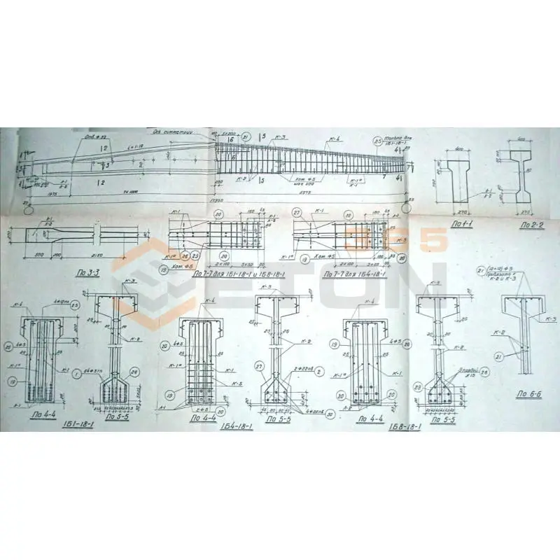 Балки Серия ПК 01-06 1Б 1-18-1