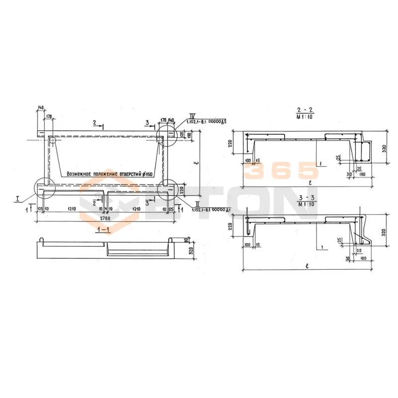 Лестничные площадки ребристые 2ЛП ГОСТ 9818-85 2ЛП 25-16-4 кш