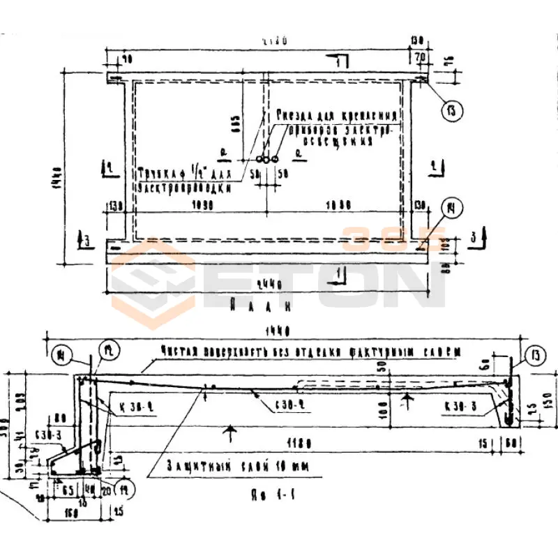 Лестничные площадки Серия ИИ 03-02 Альбом 30-64, Альбом 30А, Альбом 65 ЛП 22-16