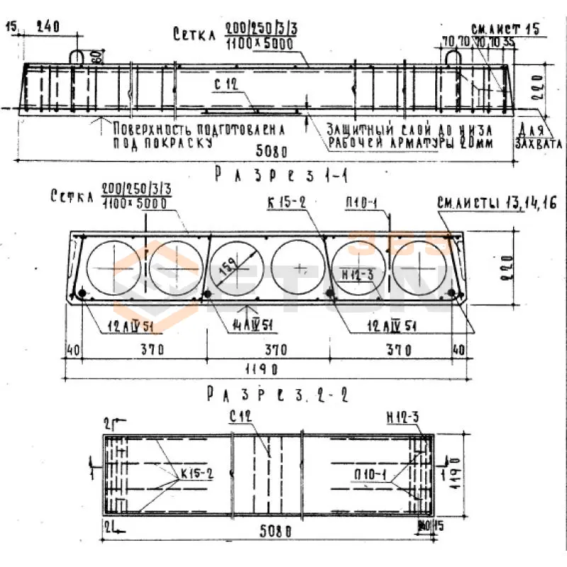 Панели многопустотные Серия 1.141-1 ПТ 51-12 АIV