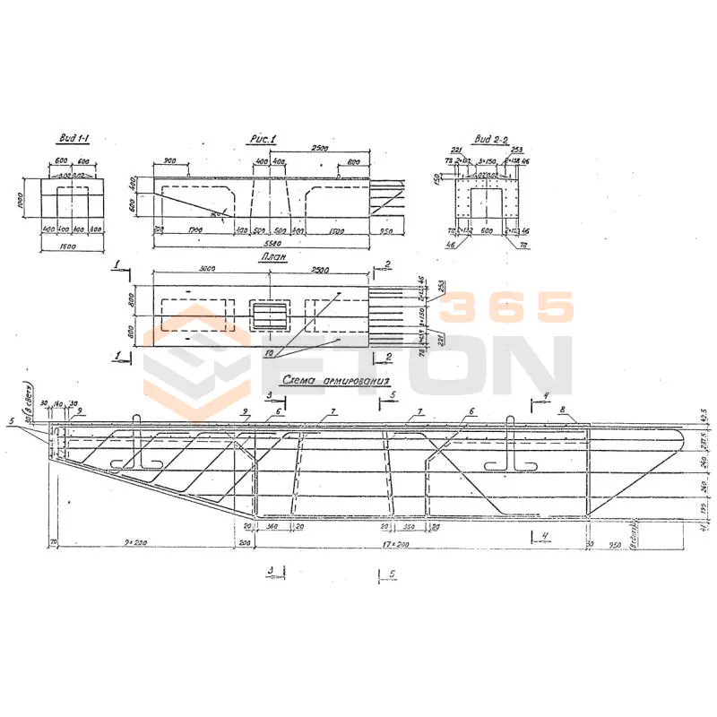 Блоки ригеля Серия 3.503.1-69 2БР 55-16-11-3