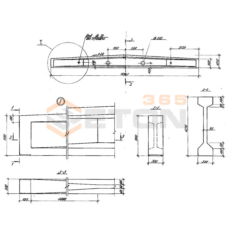 Балки стропильные двухскатные Серия 1.462.1-23 2БСД 15-2-1-6 АIIIв