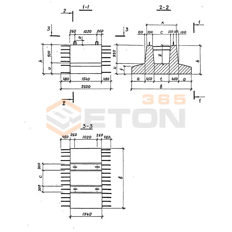 Блоки фундамента Серия 3.503.1-57 550ФП 2