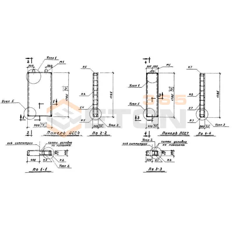 Панели Серия ИИС 61 ПСС 4 (ИИС 61)