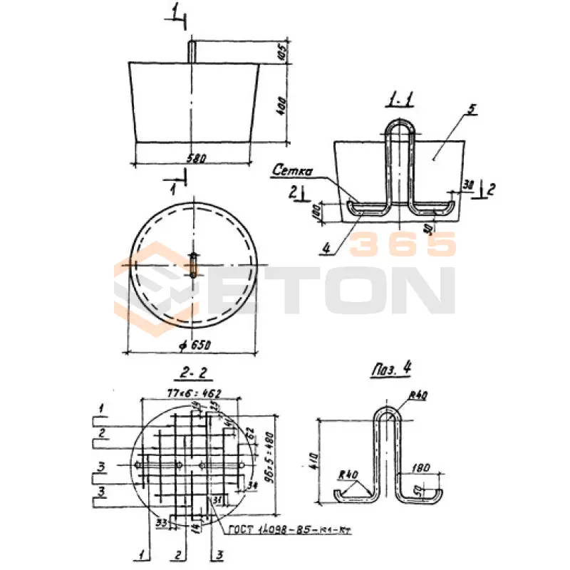 Анкера цилиндрические Серия 3.407.1-143 АЦ 1