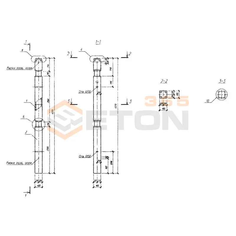 Колонны Серия Б1.020.1-7 2КН2 4-33(20)-31 (Б1.020.1-7)