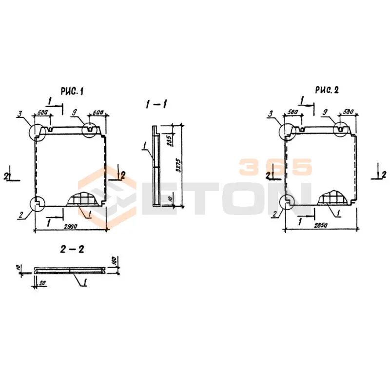 Панели внутренних стен Серия 1.090.1-3пв ПВ 29-33-1 т пв (1.090.1-3пв)