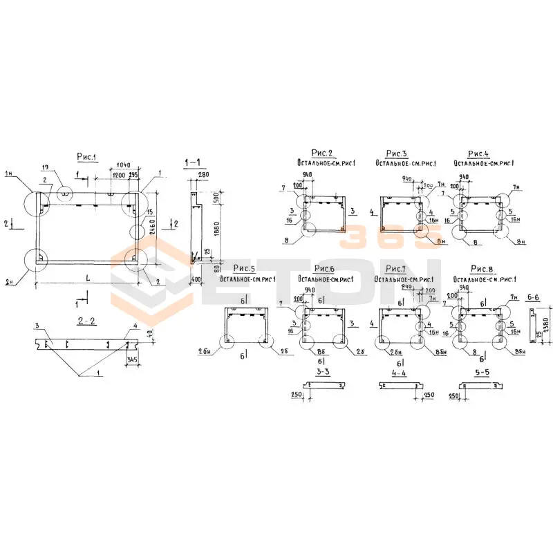 Панели парапета Серия 1.138.1-17 1НЧ 36-25-40-50 л-1,1 (1.138.1-17)