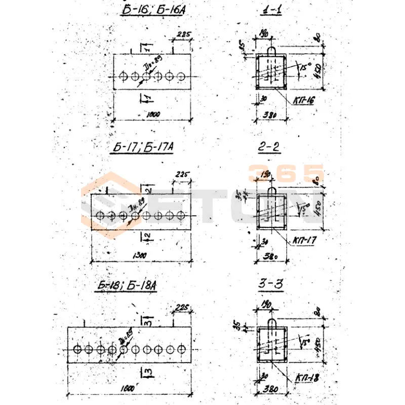 Блоки Серия 3.402-24 Б 17 а (3.402-24)