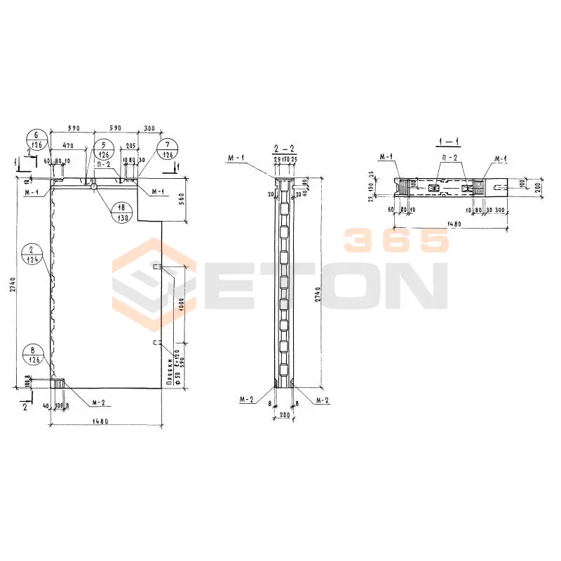 Блоки внутренних стен Серия 1.134-1 СБВ 15-2-28 т-2 (1.134-1)