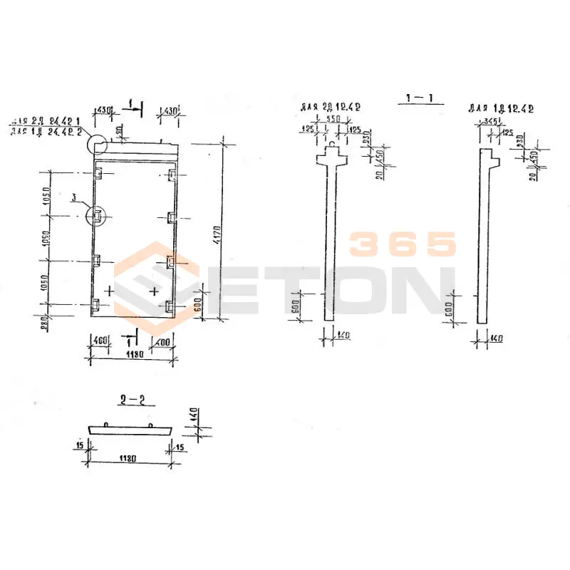 Диафрагмы жесткости серия 1.020-1/87 ( 1.020.1-7, 1.020-1/83, ИИ 04-1, 1.020.1-3пв ) 2Д 12-42