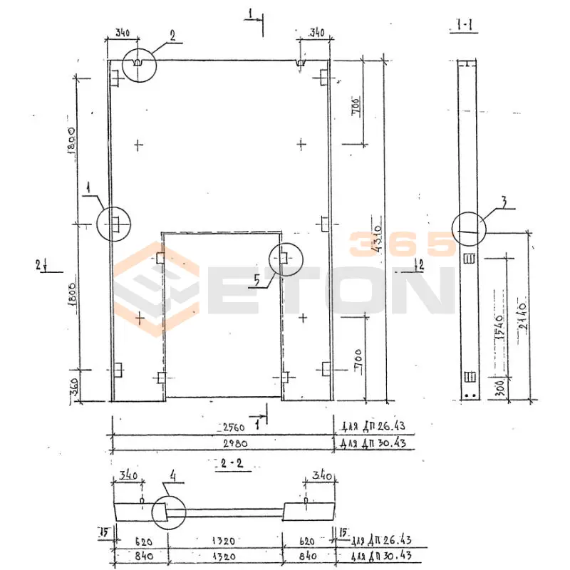 Диафрагмы жесткости плоские серия 1.020-1/87 ( 1.020.1-7, 1.020-1/83, ИИ 04-1, 1.020.1-3пв ) ДП 30-43