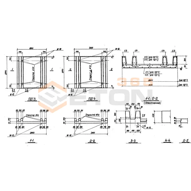 Плиты днища серия ИС 01-05 ( НК 029-23:39 ) ПДТ 4-2