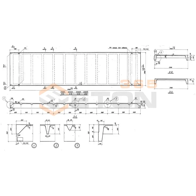 Плиты ребристые Серия ПК 01-99/62 ПНКЛ 1-3-12 (ПК 01-99/62)