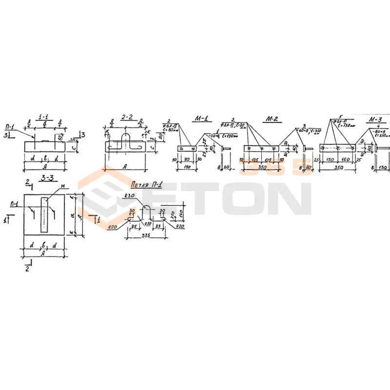 Опорные подушки для теплопроводов Альбом ПС 192 ОПТ 4