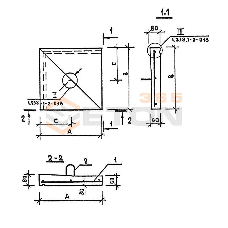 Плиты парапетные Серия 1.238.1-2 ППУ 5-5
