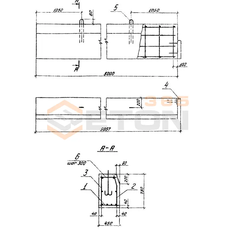 Упоры Серия 3.505.1-16 У 2 (3.505.1-16)