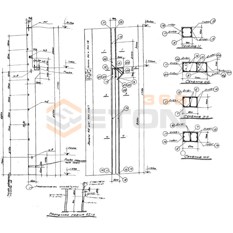 Колонны Серия КЭ 01-06 К I-3 (КЭ 01-06)
