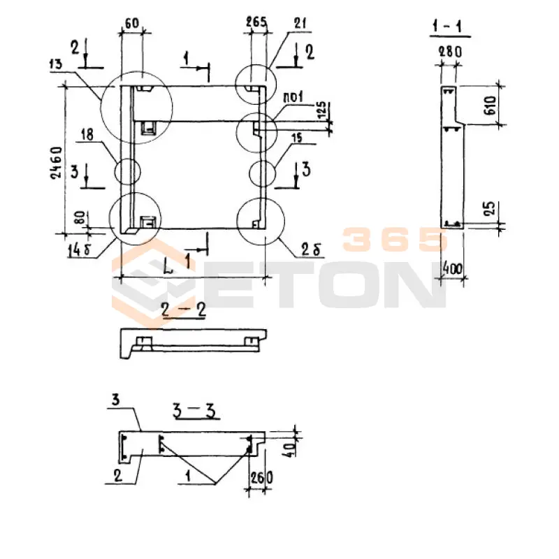 Панели парапета Серия 1.138.1-17 1НЧ 12-25-40-50 л-5,7,2 (1.138.1-17)
