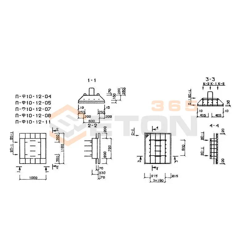 Плиты железобетонные ленточных фундаментов (фундаментные подушки) Серия ИИ 04-1 ПФ 10-12-07
