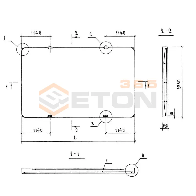 Плиты перекрытий Серия 1.143.1-7 П 30-54-12-3 т