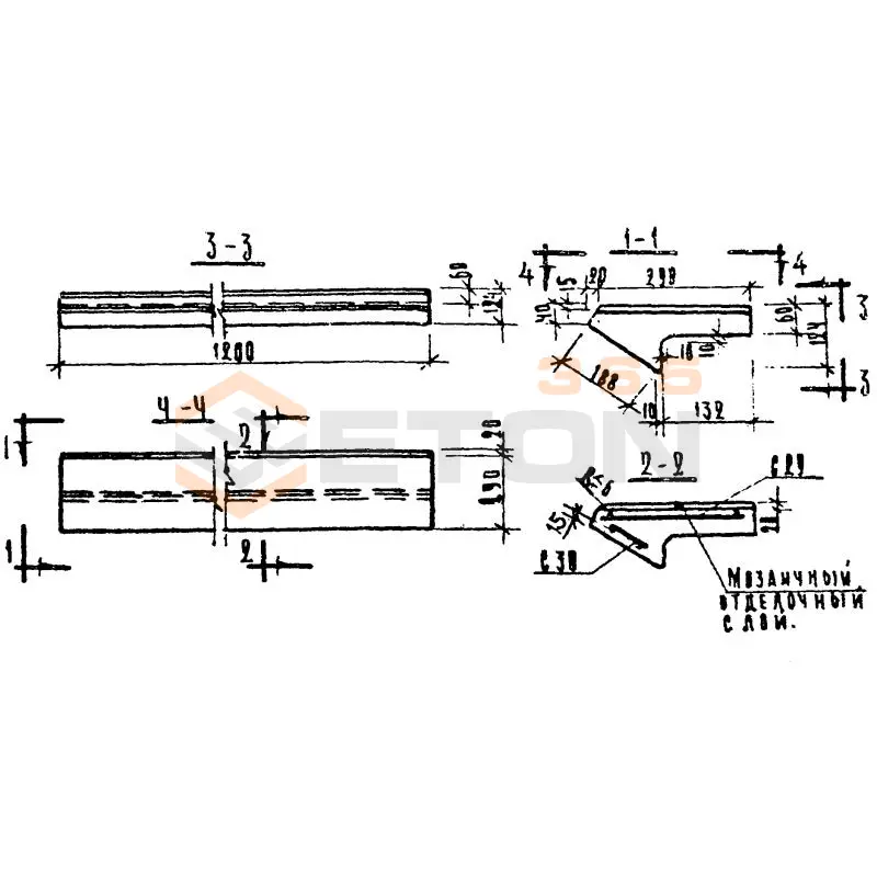 Ступени нижние фризовые Серия 1.155-1 ЛС 12 н (1.155-1)