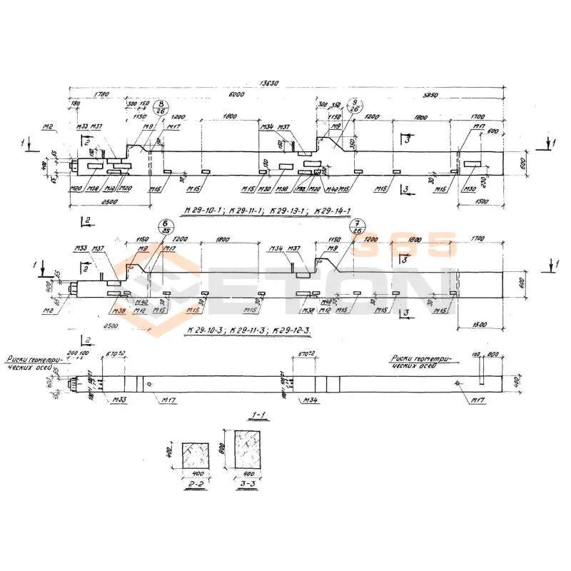 Колонны Серия 1.420-6 К 29-11-3