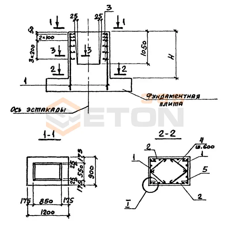 Подколонники 3.016.1-11 ПБ 6