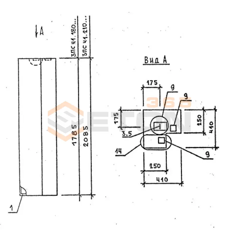 Панели стеновые толщиной 250 мм Серия 1.030.1-1/88 3ПС 41-210-25 л