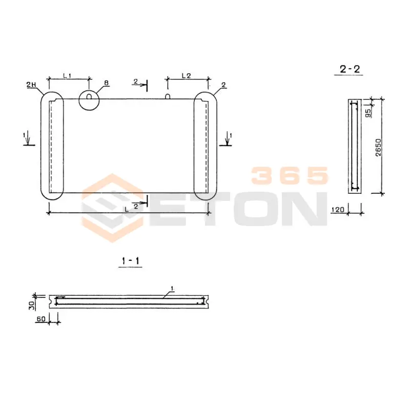 Панели внутренних продольных стен Серия 1.131-1/82 В 1,3-65-27-12-1 (1.131-1/82)