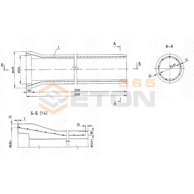 Трубы безнапорные вибропрессованные Серия Б3.008.1-1 ТБ 40-25-2