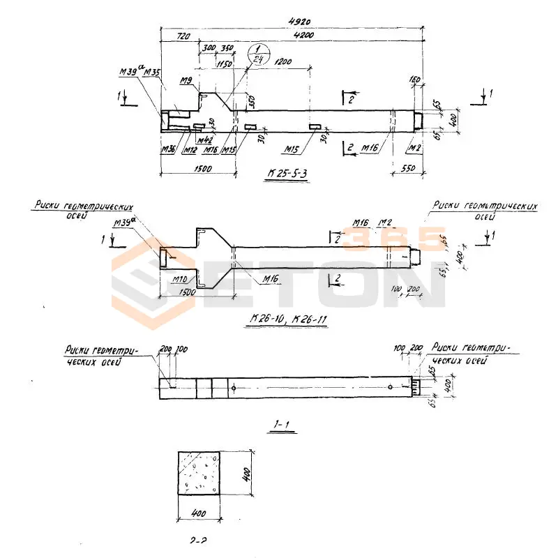 Колонны Серия 1.420-6 К 25-5-3