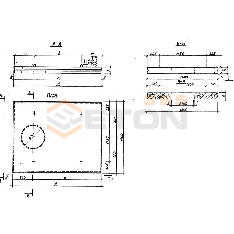 Плиты перекрытия Альбом РК 2303-86 ВП 46-18