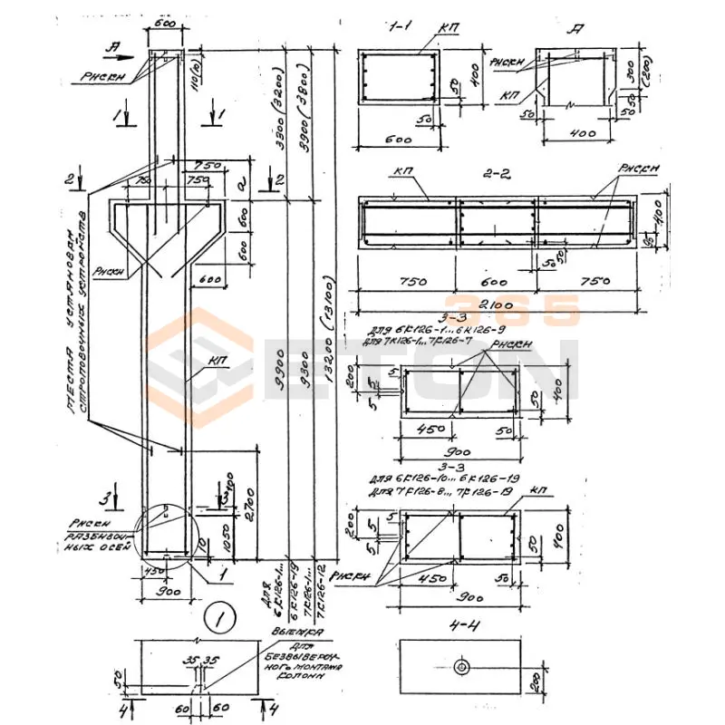 Колонны для зданий высотой 9,0; 10,2; 11,4; 12,6 и 13,8 м Серия 1.424.1-5 7К 126-13