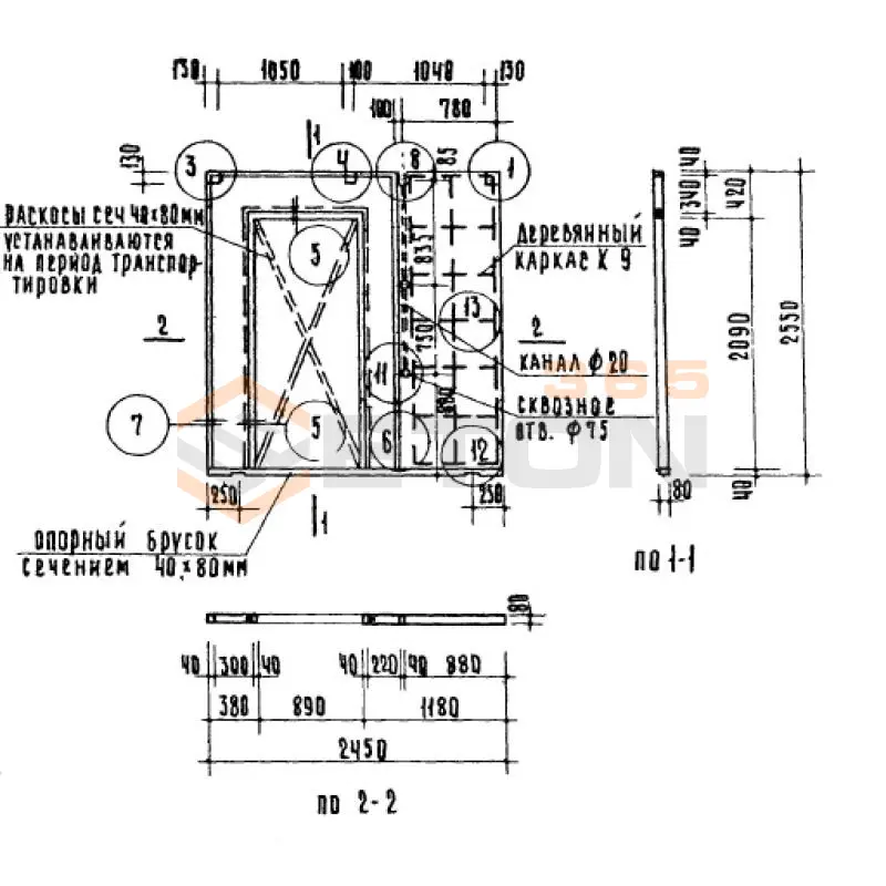 Гипсобетонные и шлакобетонные перегородки Серия ИИ 03-04 ПГ 9 (ИИ 03-04)