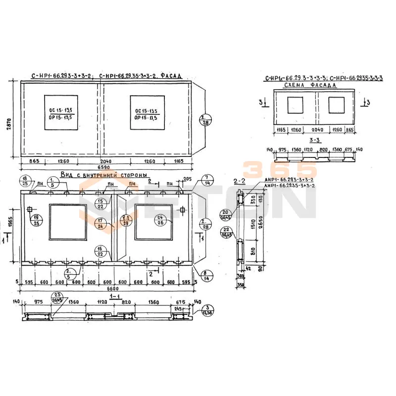 Панели наружных стен Серия 1.132.1-12с СНР 1-66-29-3-3+3-3
