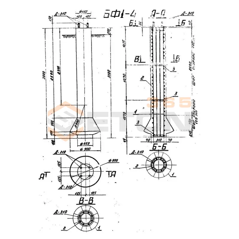 Фундаменты Серия 3.407-123 БФ 1-4