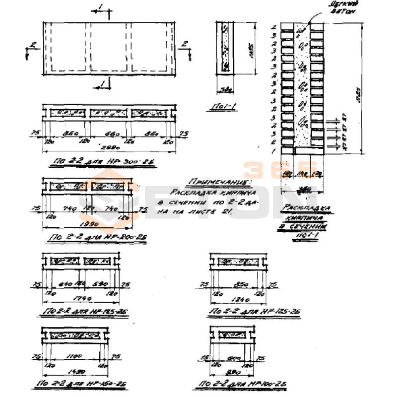 Блоки наружных стен Серия СТ 02-01 НР 175-2 Б (СТ 02-01)