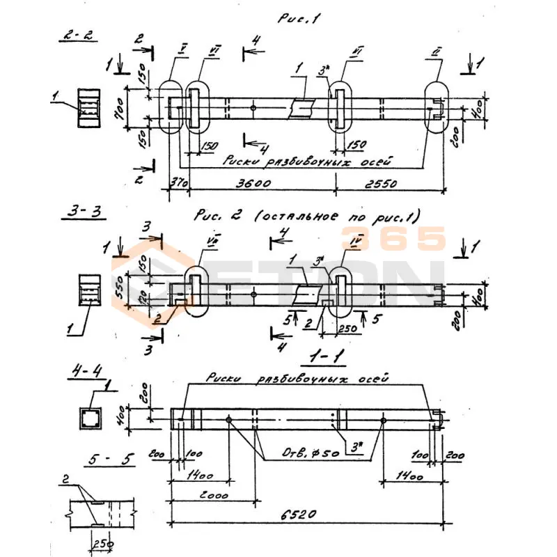 Колонны Серия 1.020.1-4 2КВД 36-36-3-28-00