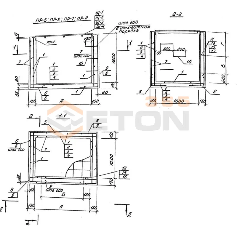 Приямки монолитные Серия 3.006 КР-1 ПР 7 (3.006 КР-1)