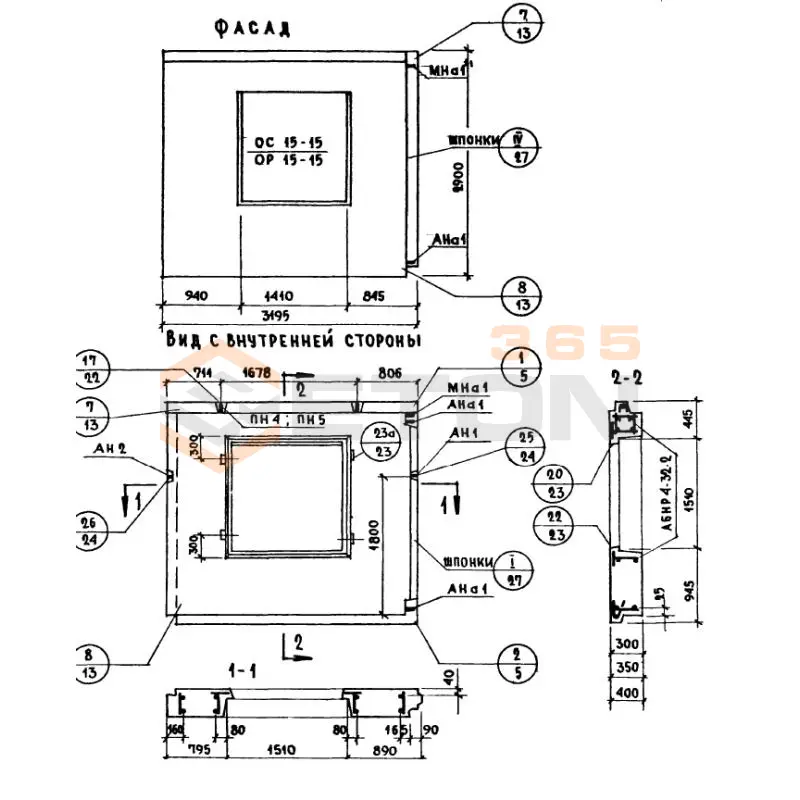 Панели наружных стен Серия 1.132-1 НР 4-32-29-35-2
