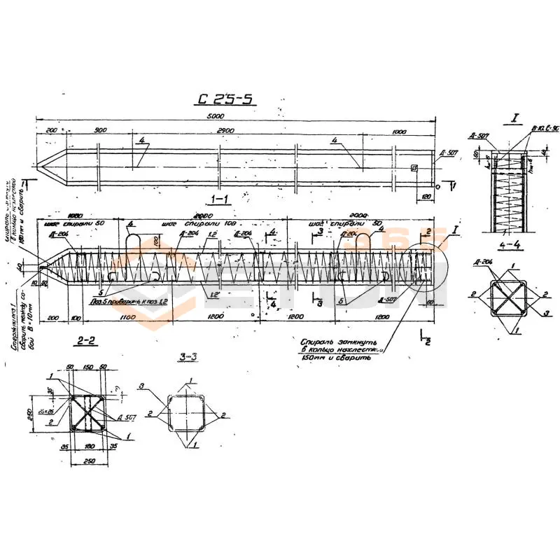Сваи Серия 3.407-123 С 25-5