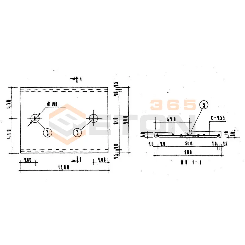 Плиты покрытия дымовентиляционных труб Серия ИИ 03-02 Альбом 15-64 АП 4