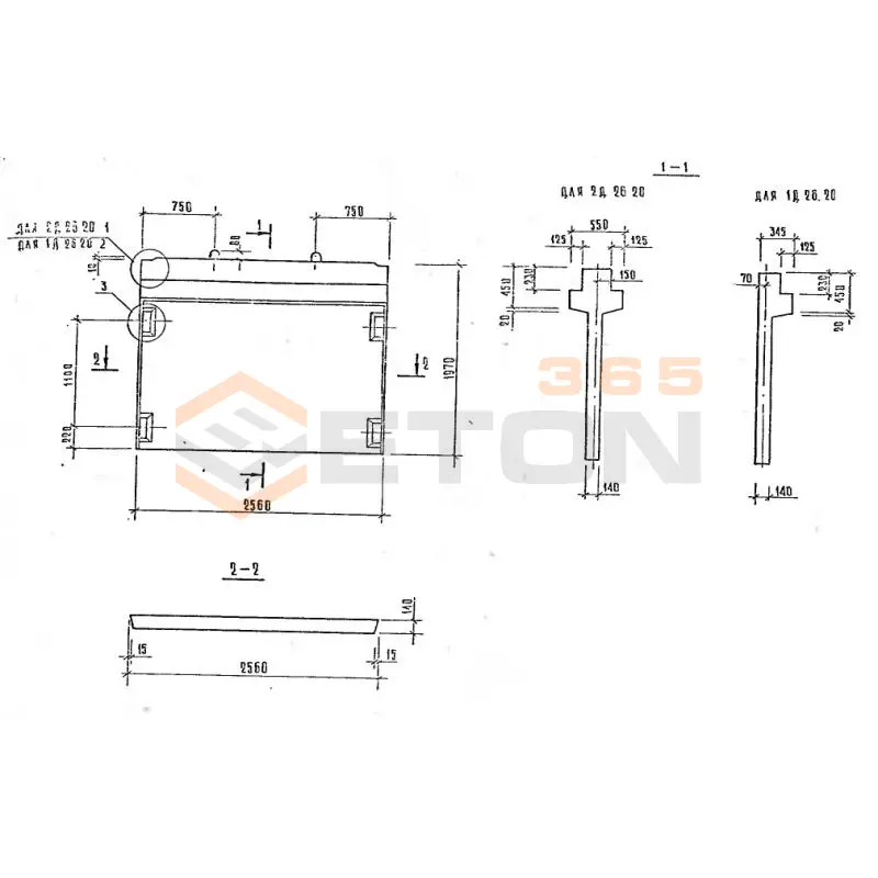 Диафрагмы жесткости серия 1.020-1/87 ( 1.020.1-7, 1.020-1/83, ИИ 04-1, 1.020.1-3пв ) 1ДП 26-20