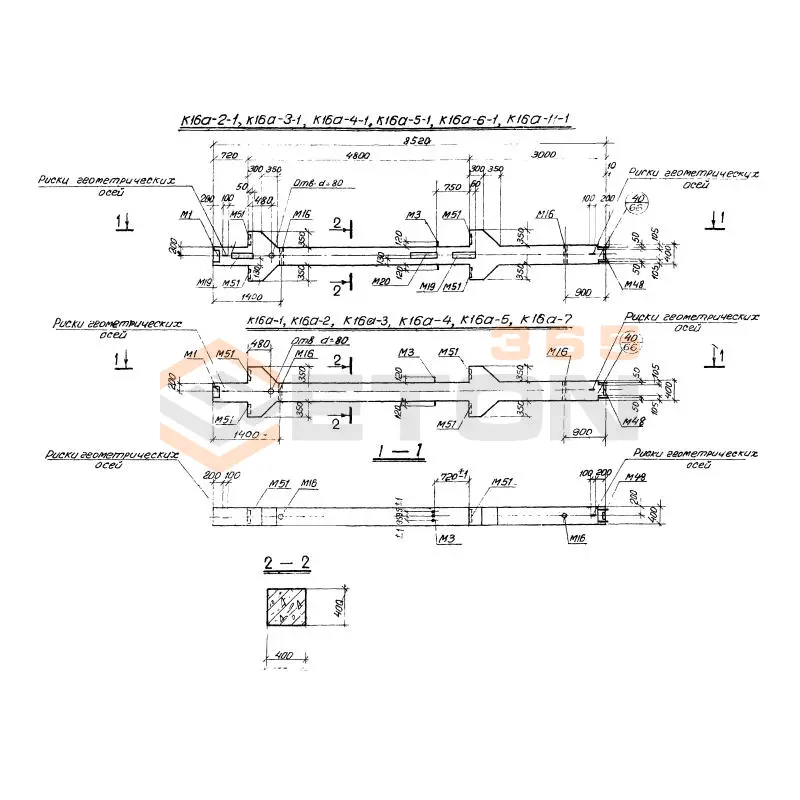 Колонны Серия 1.420-13 К 16а-9 т-62 (1.420-13)