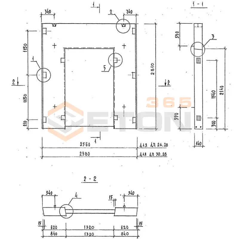 Диафрагмы жесткости плоские серия 1.020-1/87 ( 1.020.1-7, 1.020-1/83, ИИ 04-1, 1.020.1-3пв ) ДП 30-28