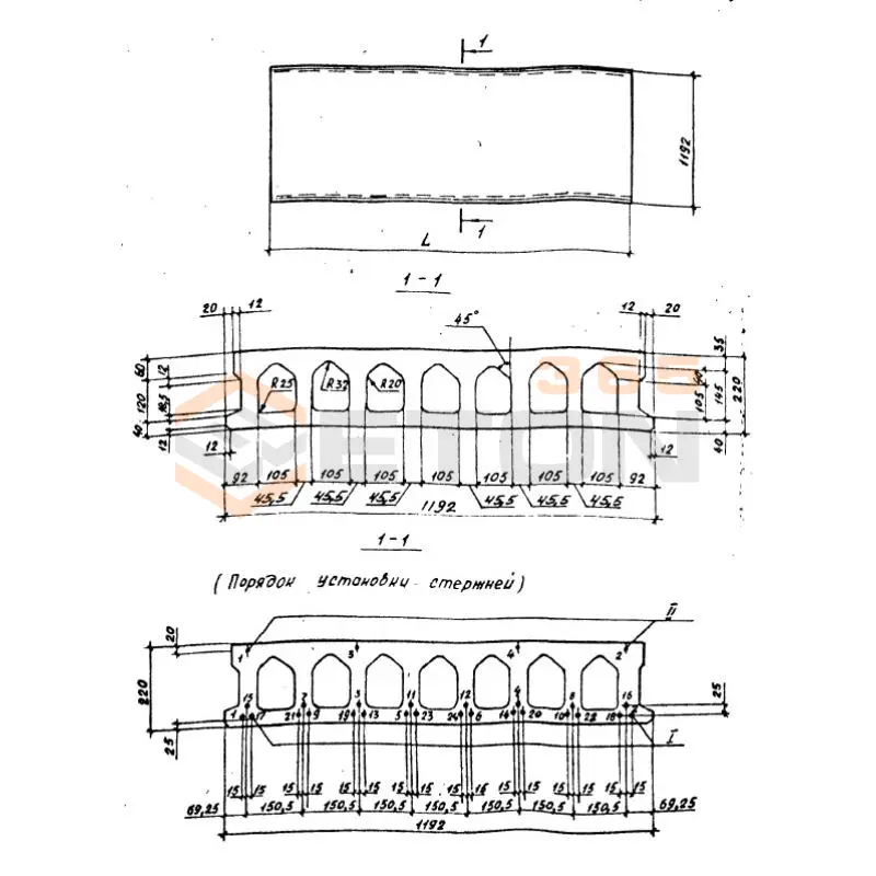 Плиты многопустотные Шифр 0-312 2П 52-12-16,5 к-7(6) т (Шифр 0-312)
